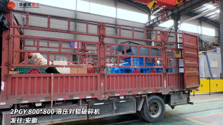 埋弧焊焊劑對輥破碎機(jī) 埋弧焊焊劑對輥破碎機(jī)
