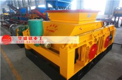 對(duì)輥破碎機(jī)占地面積大嗎？對(duì)生產(chǎn)場(chǎng)地是否有限制？