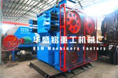 河南對輥破碎機廠家/價格怎么樣？可投資不