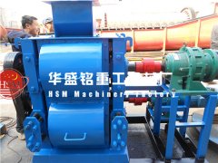 四輥破碎機(jī)價(jià)格多少錢？哪家生產(chǎn)的四輥破報(bào)價(jià)更便宜？