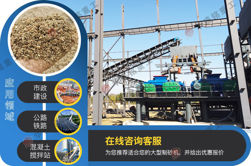 液壓輥式破碎機廠家 液壓輥式破碎機廠家